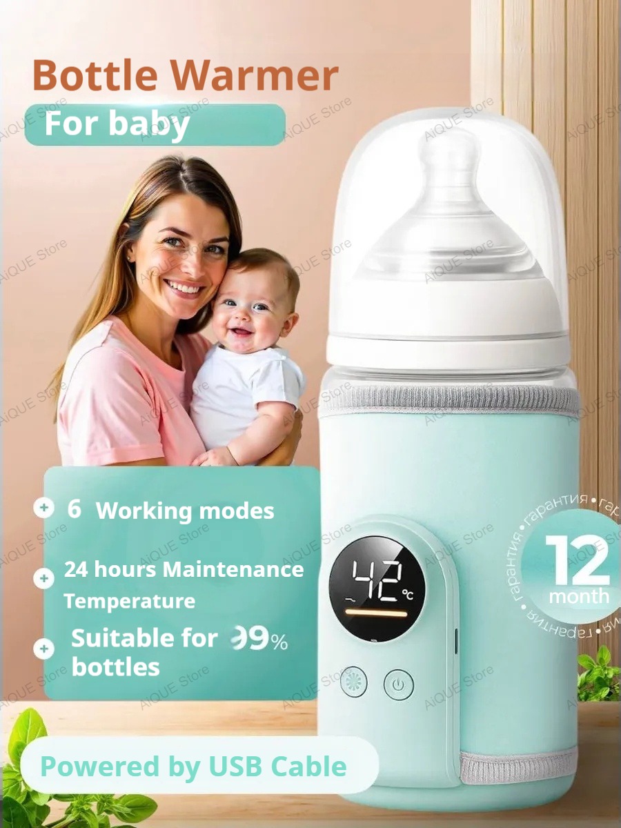 Baby Food Warmer - AIQUE USB 35-55 ℃ Bebek Biberon
